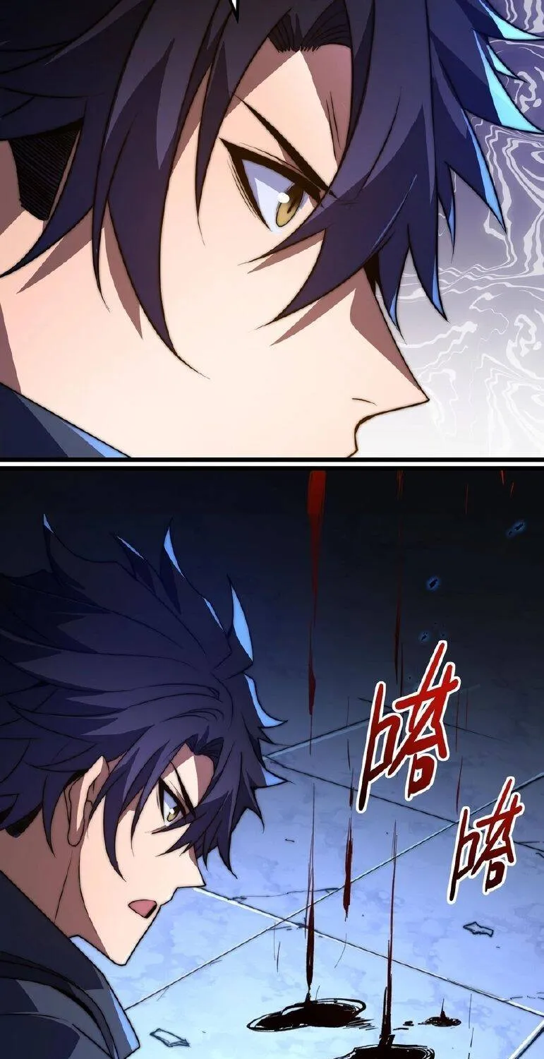 Ta Ở Tỏa Táng Tràng Thôn Phệ Linh Hồn Trở Thành Thần Chap 6 - Next Chap 7