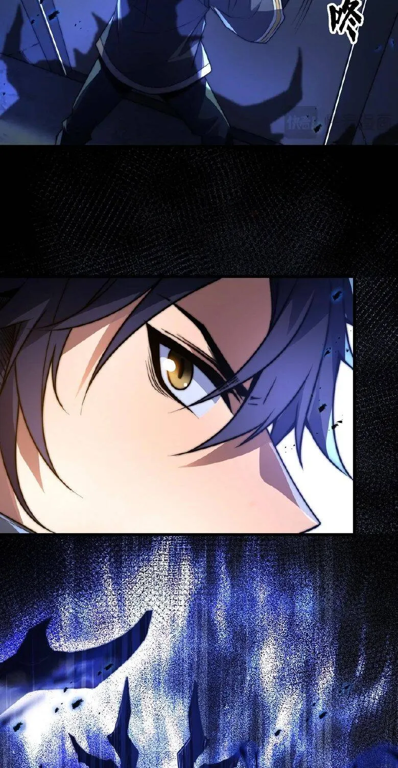 Ta Ở Tỏa Táng Tràng Thôn Phệ Linh Hồn Trở Thành Thần Chap 6 - Next Chap 7