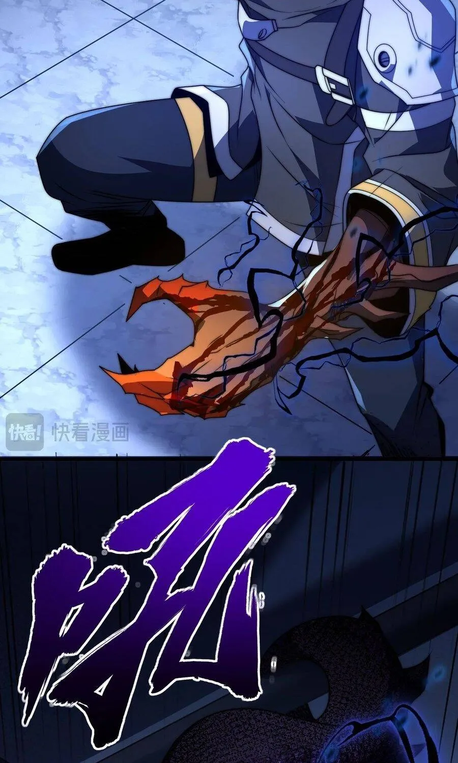 Ta Ở Tỏa Táng Tràng Thôn Phệ Linh Hồn Trở Thành Thần Chap 6 - Next Chap 7