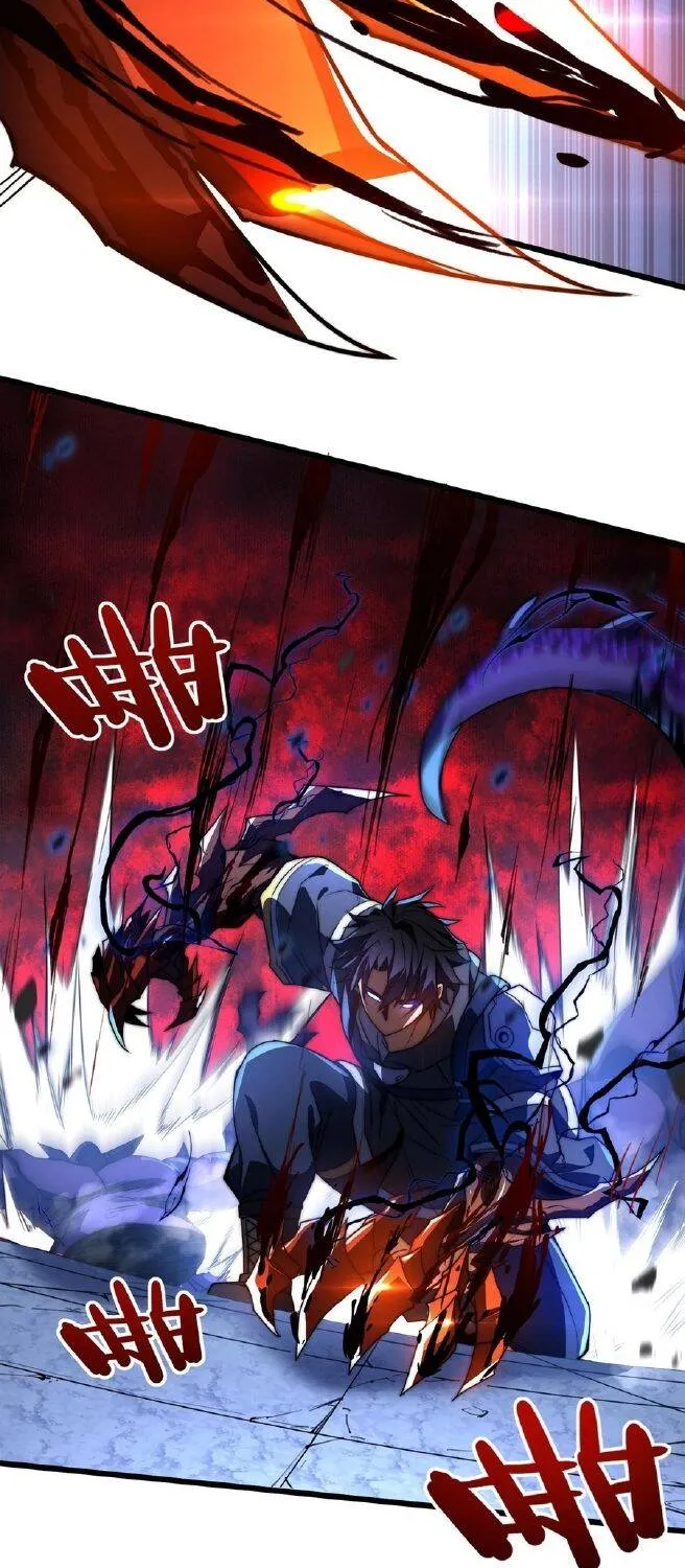 Ta Ở Tỏa Táng Tràng Thôn Phệ Linh Hồn Trở Thành Thần Chap 6 - Next Chap 7