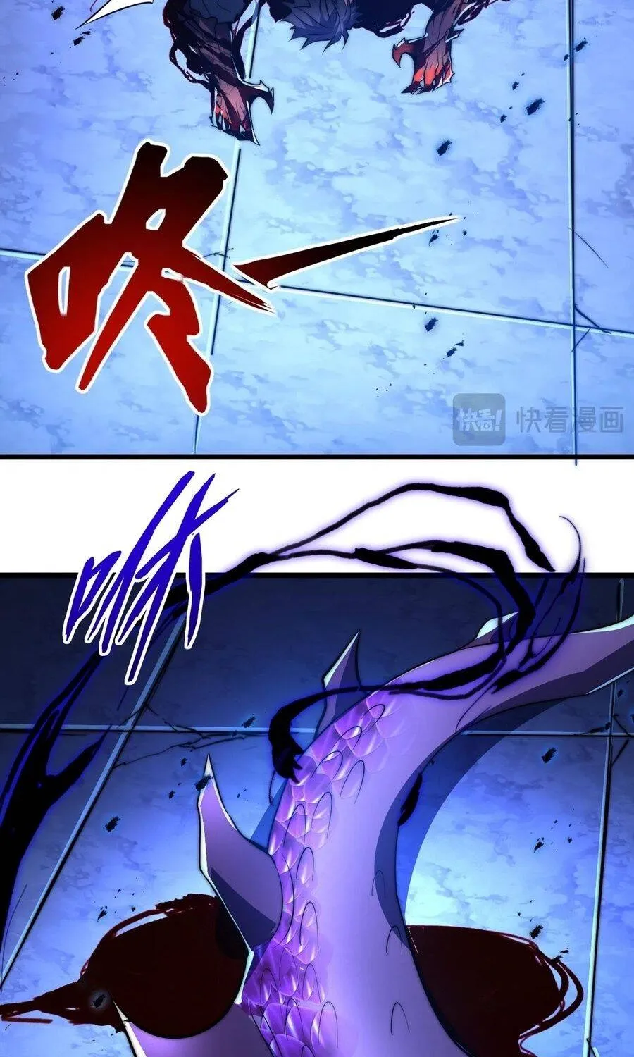 Ta Ở Tỏa Táng Tràng Thôn Phệ Linh Hồn Trở Thành Thần Chap 6 - Next Chap 7