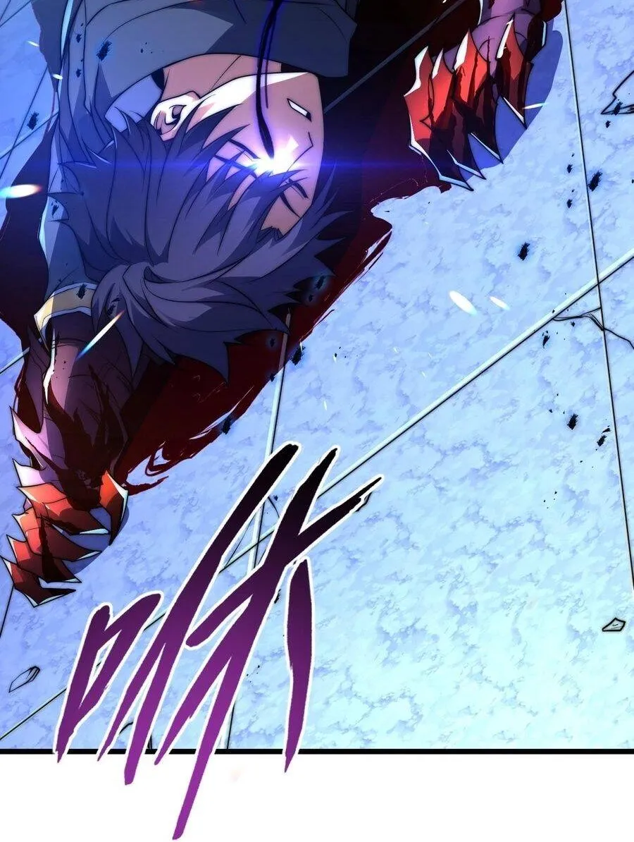Ta Ở Tỏa Táng Tràng Thôn Phệ Linh Hồn Trở Thành Thần Chap 6 - Next Chap 7