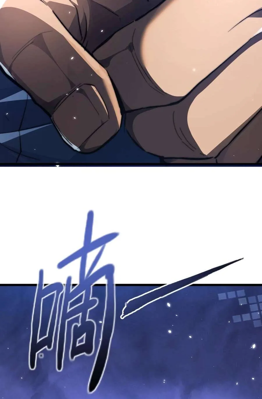 Ta Ở Tỏa Táng Tràng Thôn Phệ Linh Hồn Trở Thành Thần Chap 7 - Next Chap 8