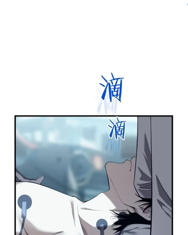 Ta Phế Tay Phong Sinh Thủy Khởi Trong Phản Diện Chap 10 - Next Chap 11