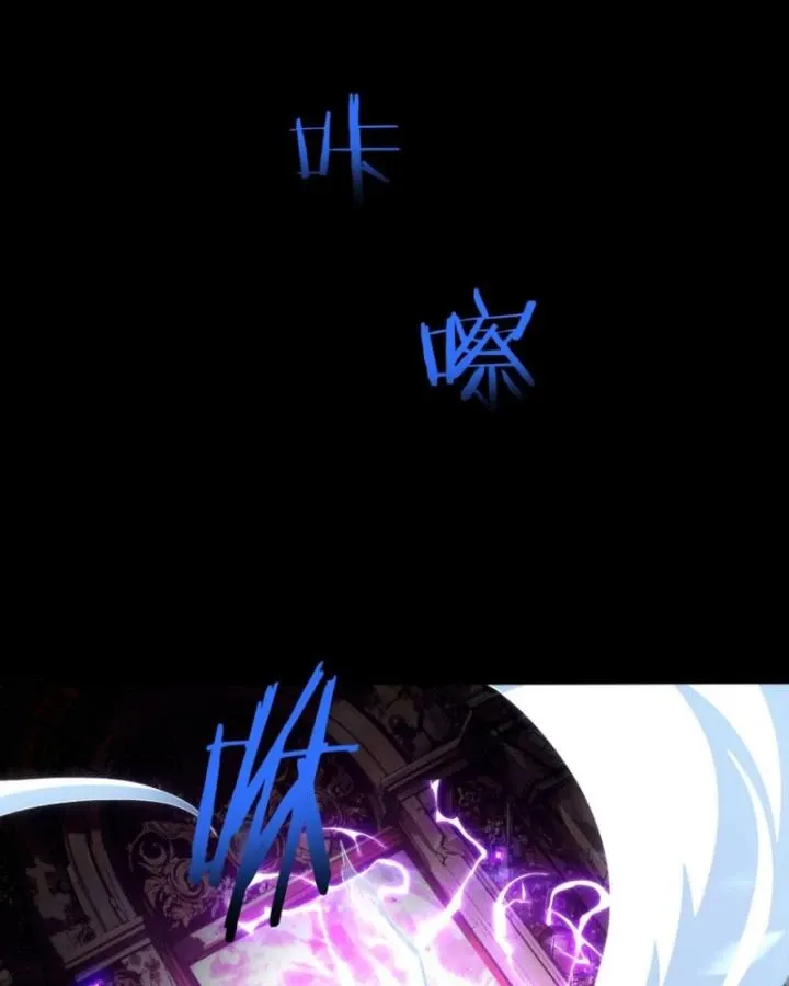 Ta Phế Tay Phong Sinh Thủy Khởi Trong Phản Diện Chap 10 - Next Chap 11