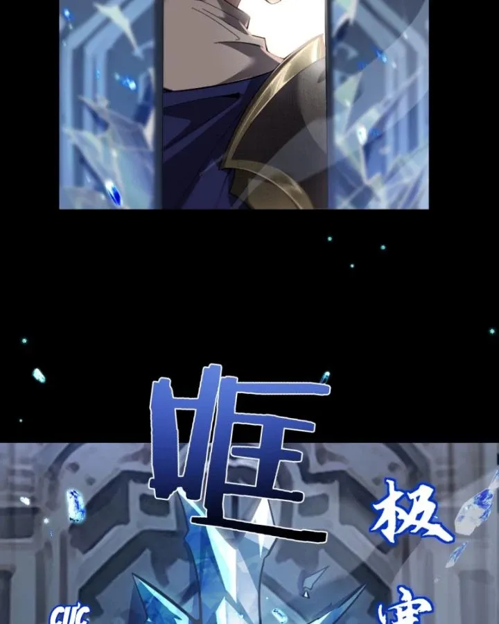Ta Phế Tay Phong Sinh Thủy Khởi Trong Phản Diện Chap 7 - Next Chap 8