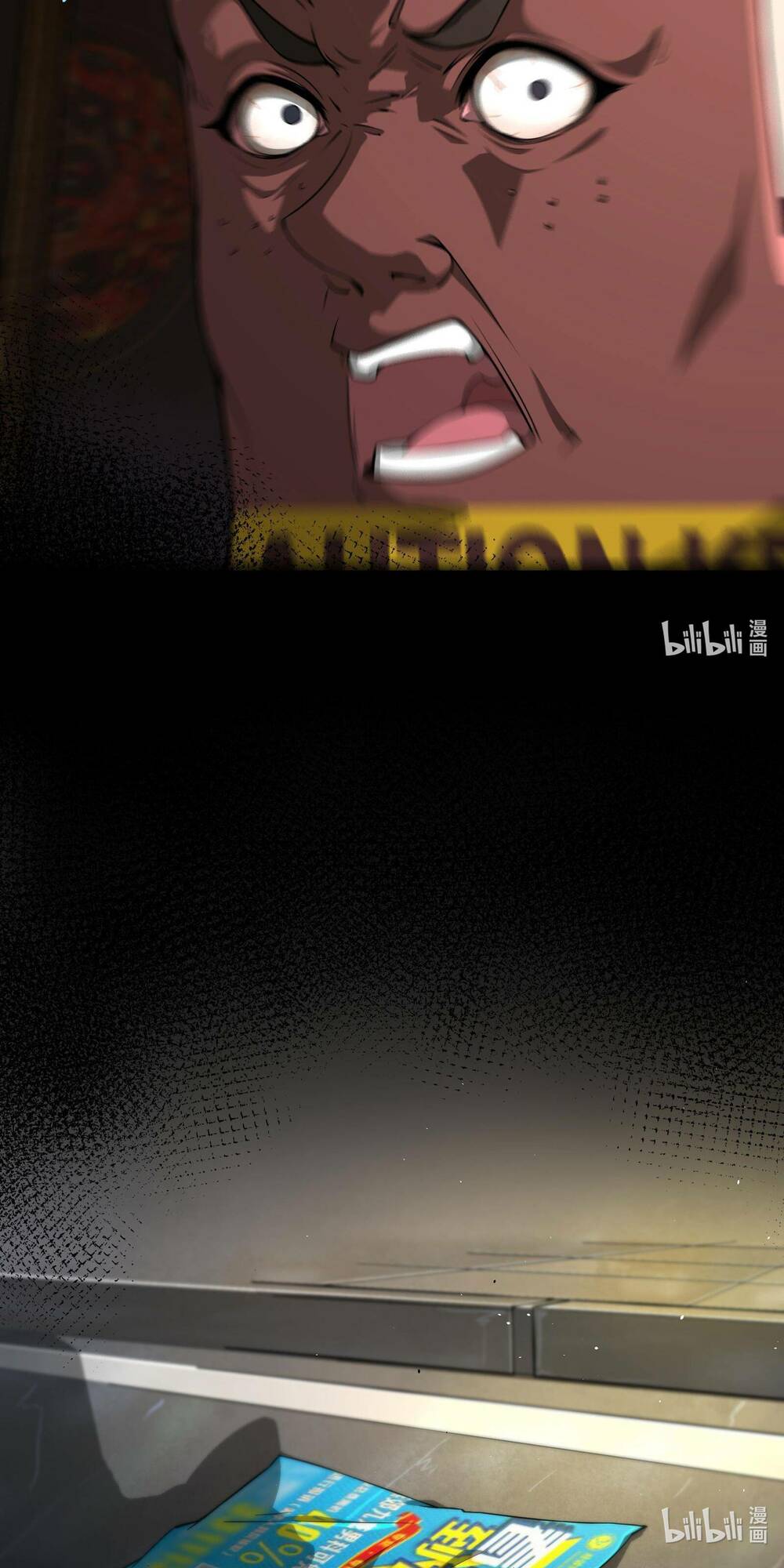 Ta Quét Phó Bản Ở Khắp Thế Giới Chap 1 - Next Chap 2