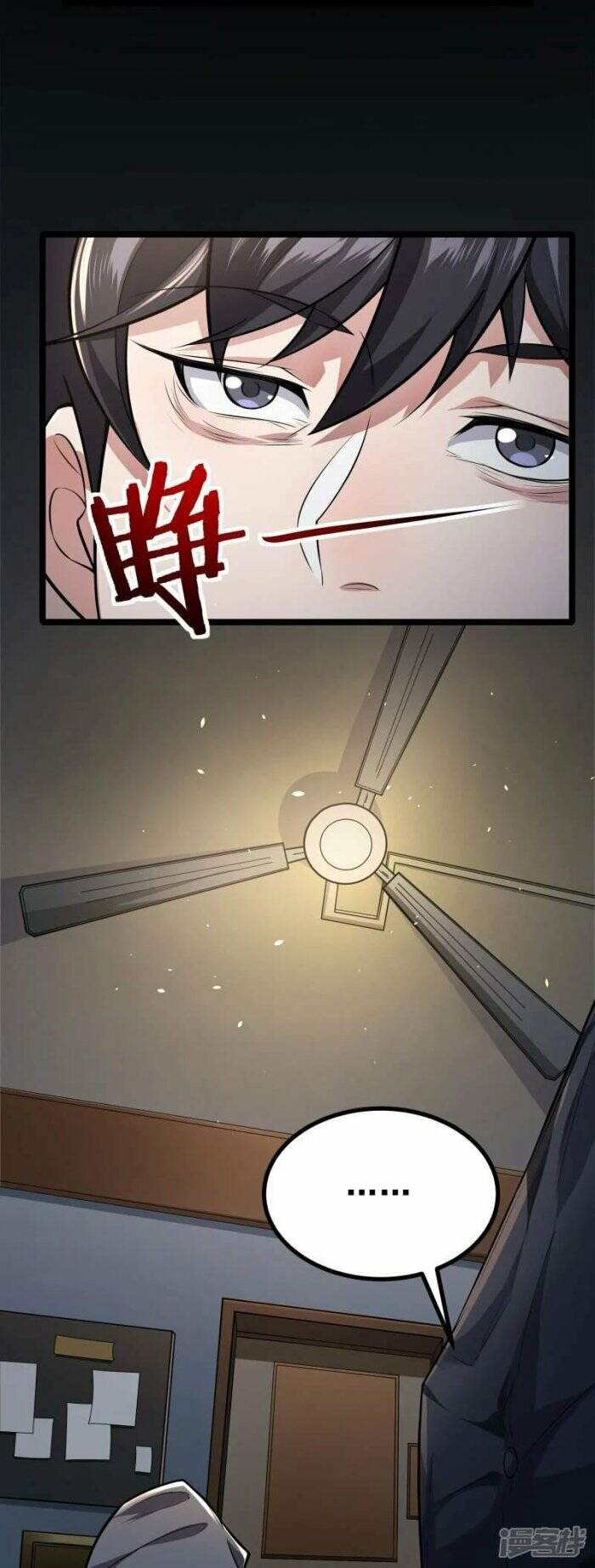 Ta Quét Phó Bản Ở Khắp Thế Giới Chap 13 - Next Chap 14