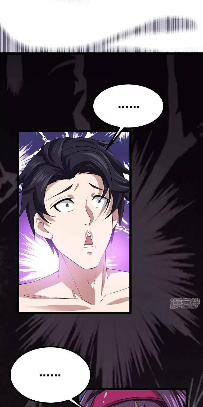 Ta Quét Phó Bản Ở Khắp Thế Giới Chap 17 - Next Chap 18