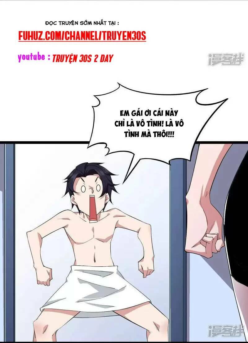 Ta Quét Phó Bản Ở Khắp Thế Giới Chap 17 - Next Chap 18