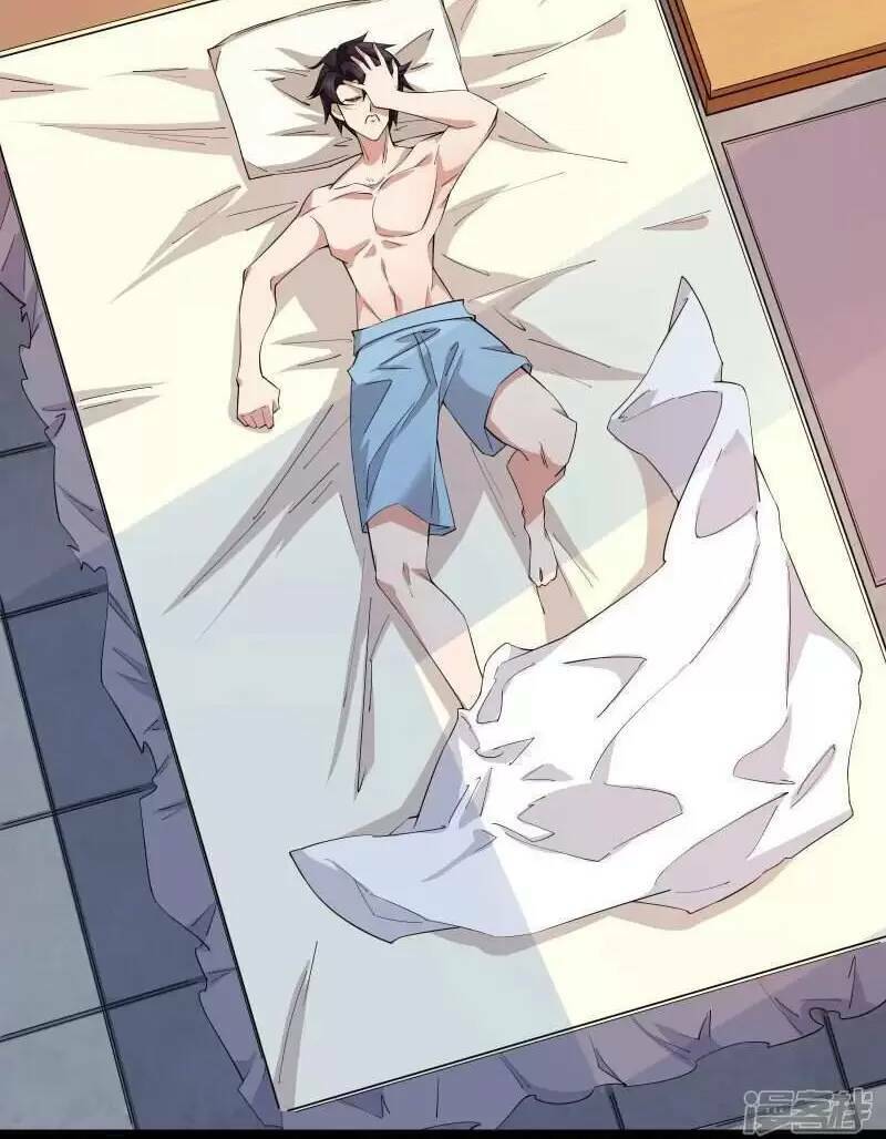 Ta Quét Phó Bản Ở Khắp Thế Giới Chap 17 - Next Chap 18