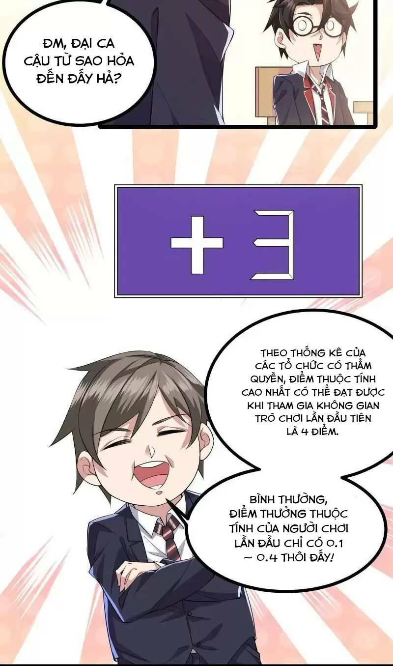 Ta Quét Phó Bản Ở Khắp Thế Giới Chap 17 - Next Chap 18
