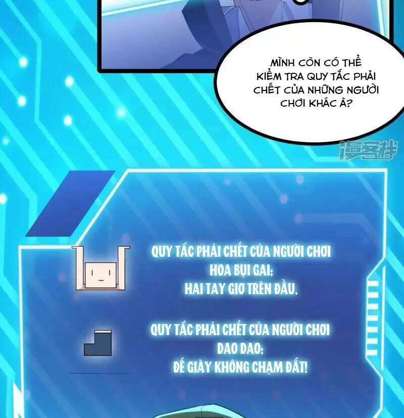 Ta Quét Phó Bản Ở Khắp Thế Giới Chap 19 - Next Chap 20