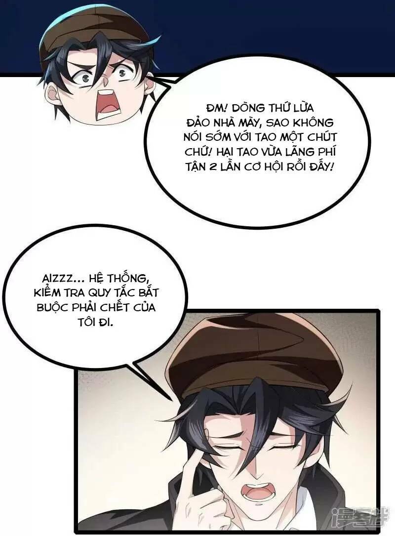 Ta Quét Phó Bản Ở Khắp Thế Giới Chap 19 - Next Chap 20