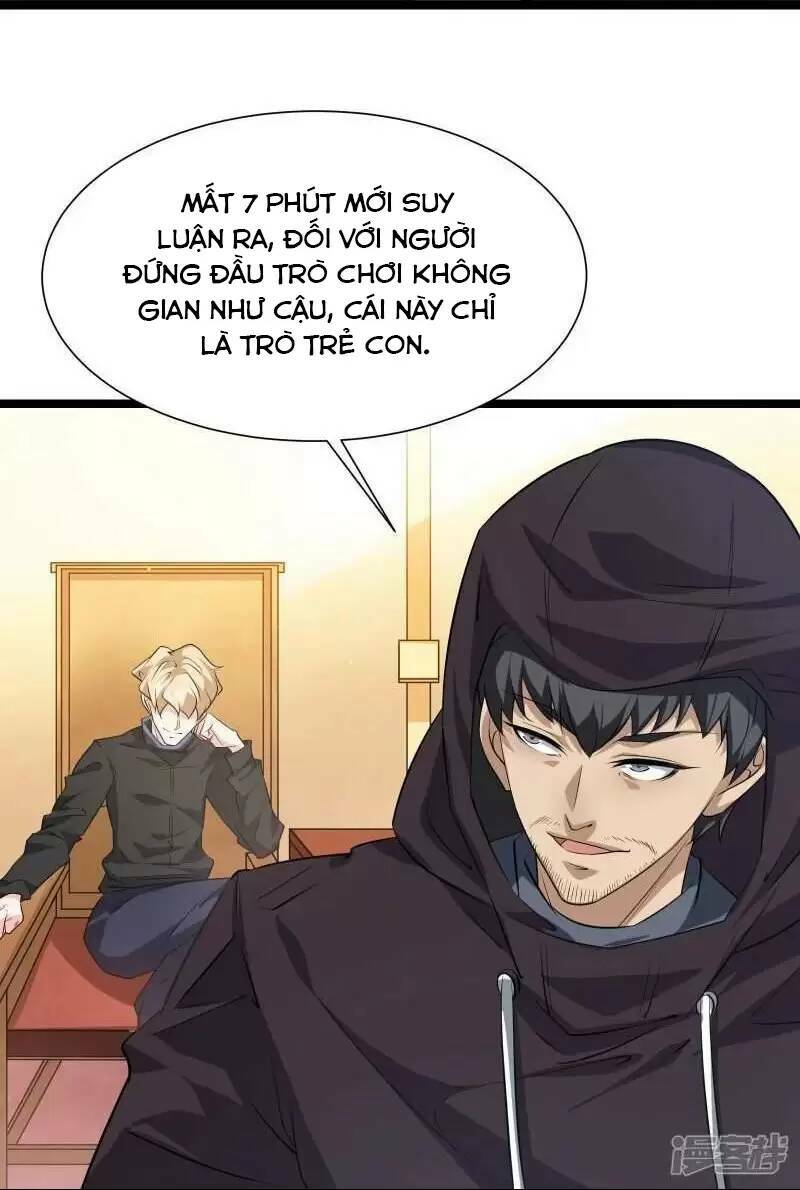 Ta Quét Phó Bản Ở Khắp Thế Giới Chap 20 - Next Chap 21