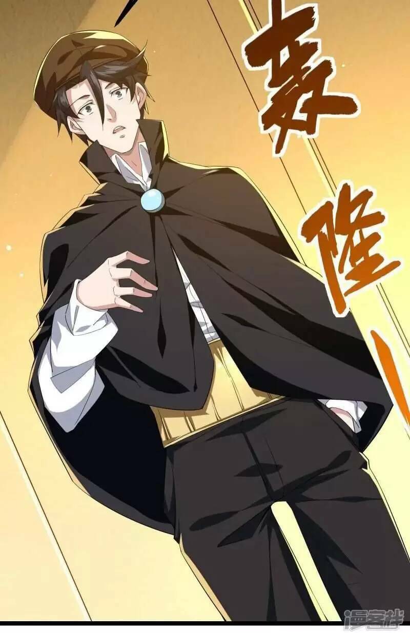 Ta Quét Phó Bản Ở Khắp Thế Giới Chap 21 - Next Chap 22