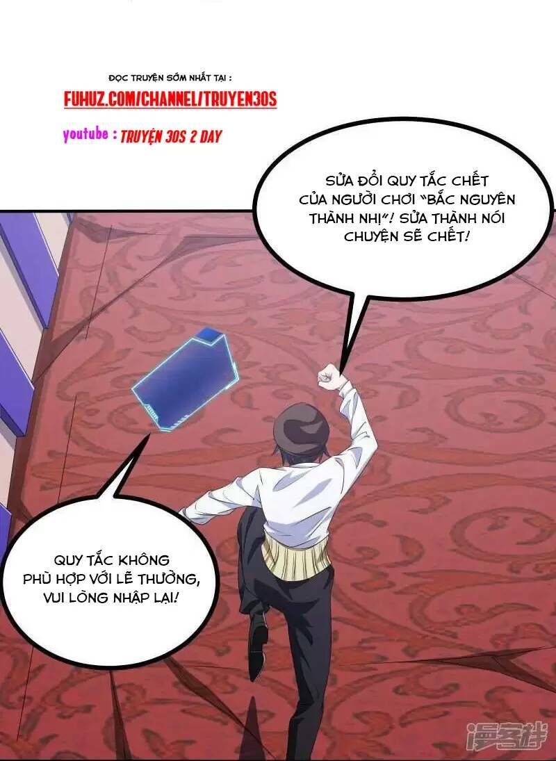 Ta Quét Phó Bản Ở Khắp Thế Giới Chap 26 - Next Chap 27