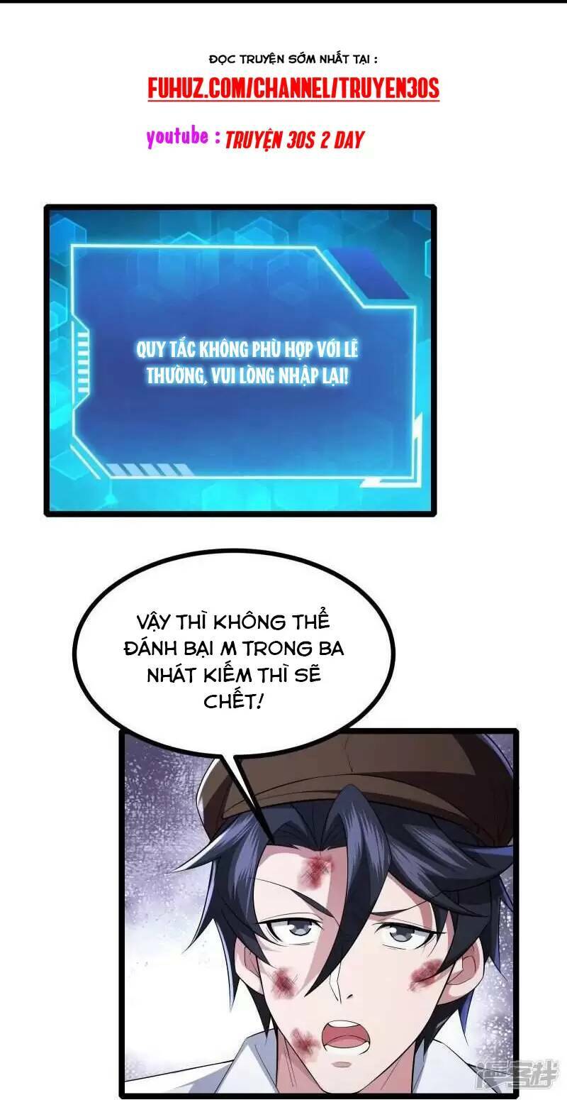 Ta Quét Phó Bản Ở Khắp Thế Giới Chap 27 - Next Chap 28