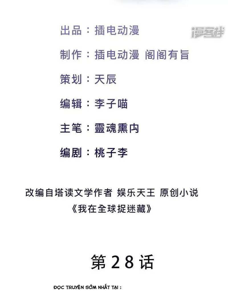 Ta Quét Phó Bản Ở Khắp Thế Giới Chap 28 - Next Chap 29
