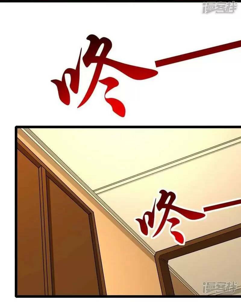 Ta Quét Phó Bản Ở Khắp Thế Giới Chap 29 - Next Chap 30