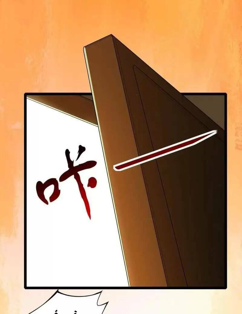 Ta Quét Phó Bản Ở Khắp Thế Giới Chap 29 - Next Chap 30