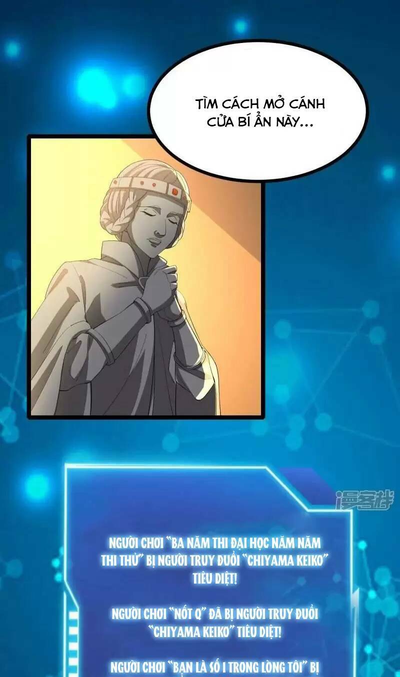 Ta Quét Phó Bản Ở Khắp Thế Giới Chap 31 - Next Chap 32