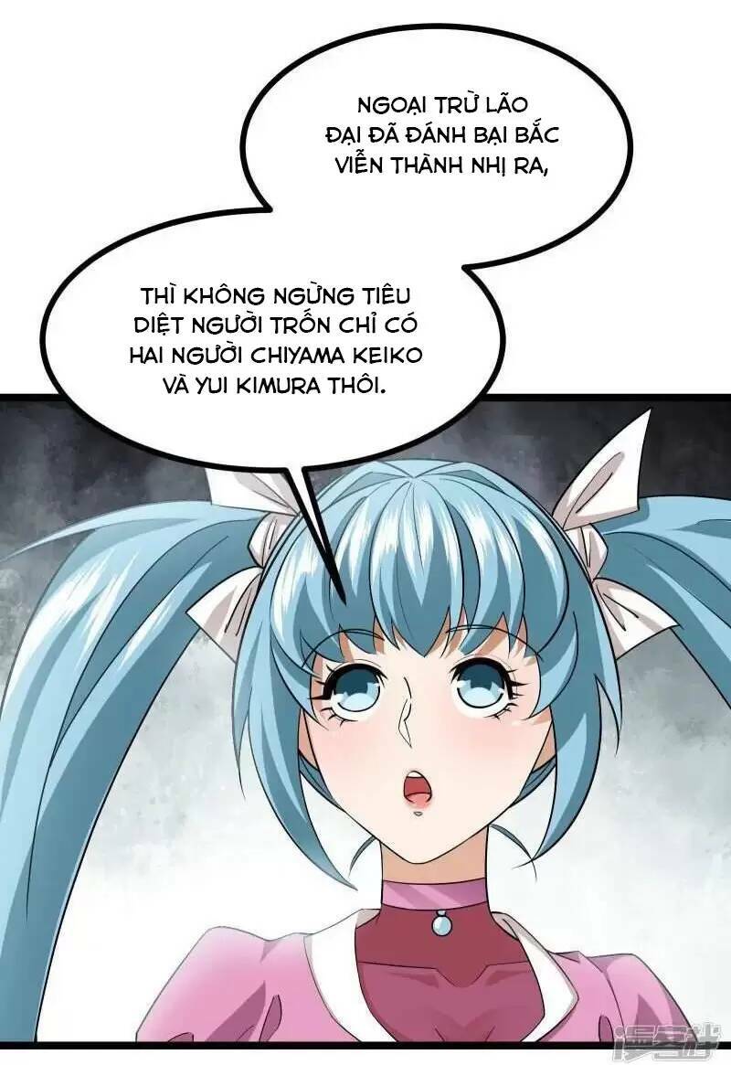 Ta Quét Phó Bản Ở Khắp Thế Giới Chap 31 - Next Chap 32