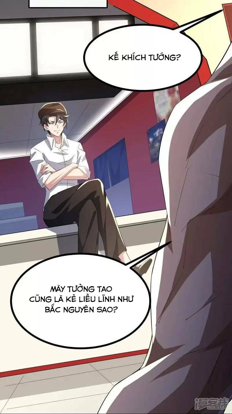 Ta Quét Phó Bản Ở Khắp Thế Giới Chap 32 - Next Chap 33