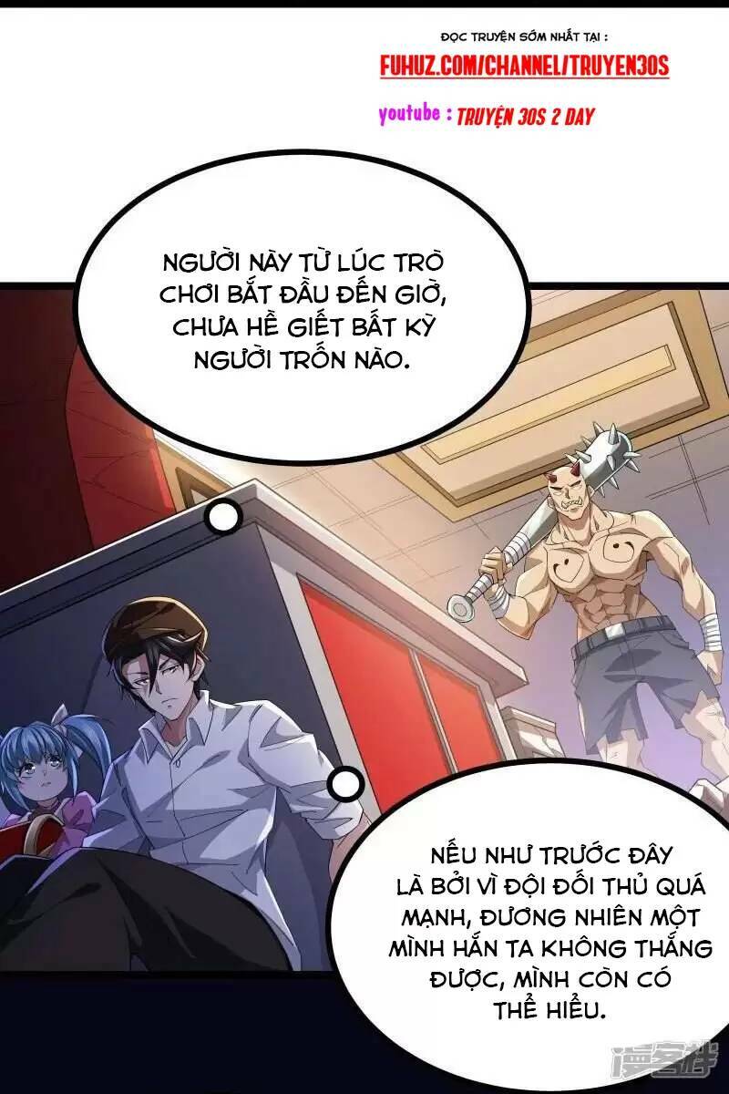 Ta Quét Phó Bản Ở Khắp Thế Giới Chap 32 - Next Chap 33