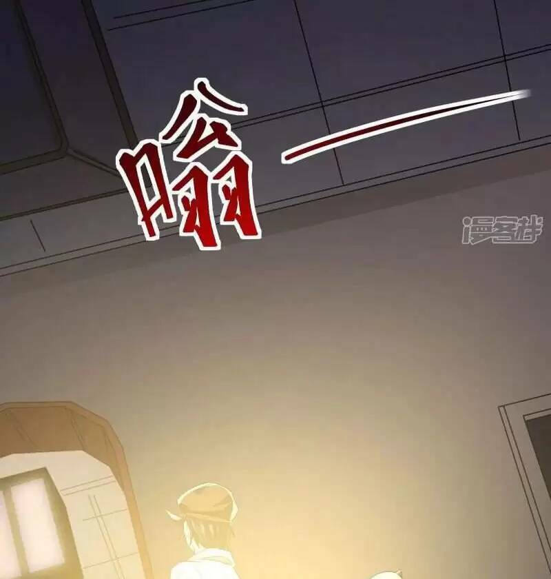 Ta Quét Phó Bản Ở Khắp Thế Giới Chap 33 - Next Chap 34