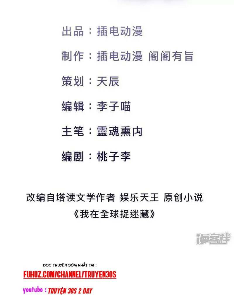 Ta Quét Phó Bản Ở Khắp Thế Giới Chap 34 - Next Chap 35