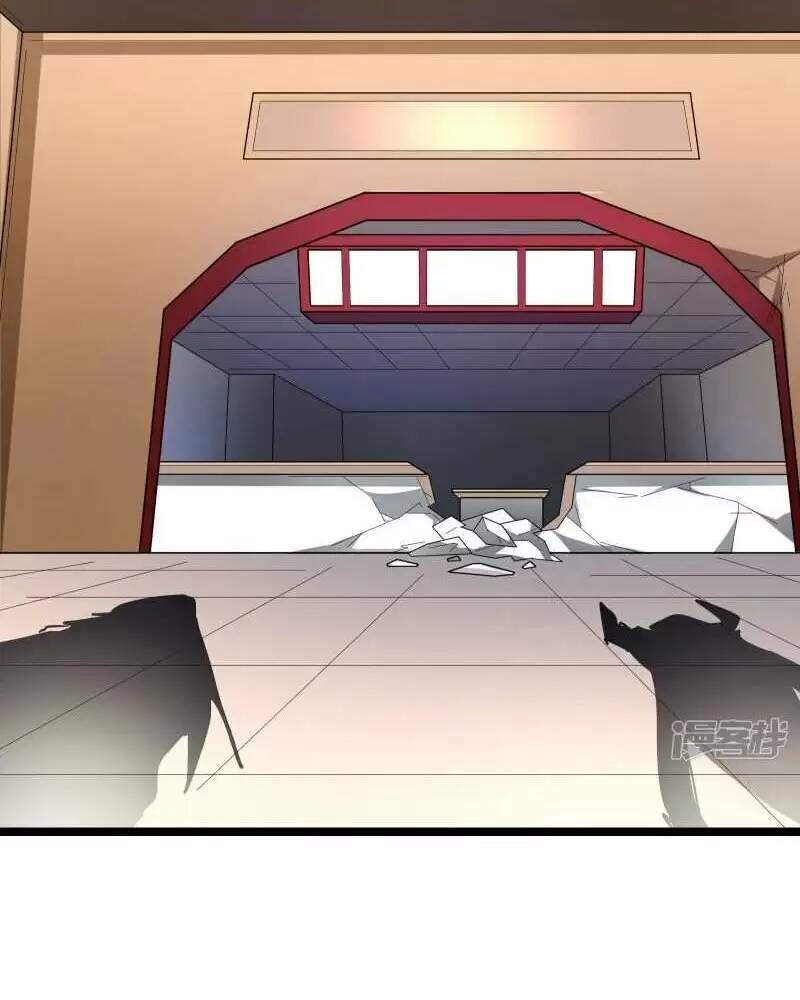 Ta Quét Phó Bản Ở Khắp Thế Giới Chap 34 - Next Chap 35