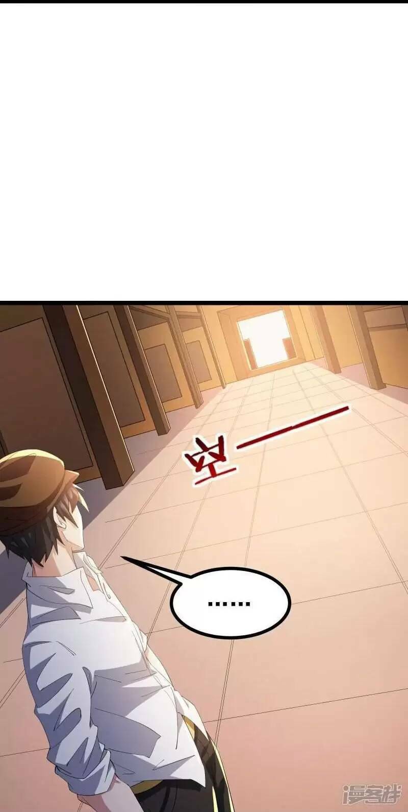 Ta Quét Phó Bản Ở Khắp Thế Giới Chap 35 - Next Chap 36