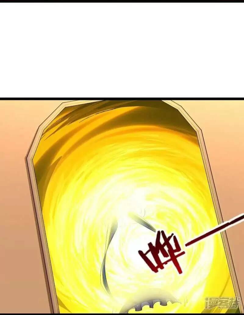 Ta Quét Phó Bản Ở Khắp Thế Giới Chap 35 - Next Chap 36