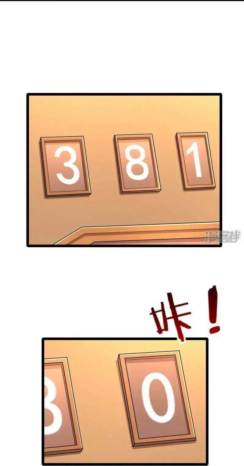 Ta Quét Phó Bản Ở Khắp Thế Giới Chap 35 - Next Chap 36