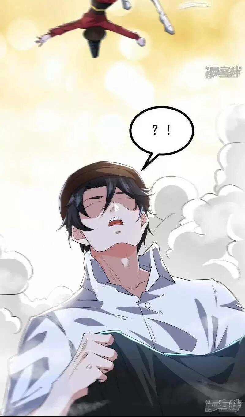 Ta Quét Phó Bản Ở Khắp Thế Giới Chap 36 - Next Chap 37