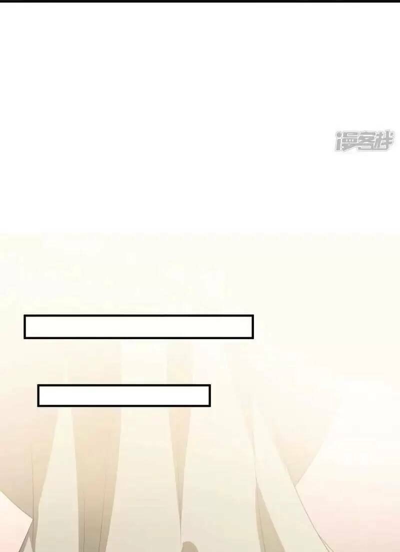Ta Quét Phó Bản Ở Khắp Thế Giới Chap 37 - Next Chap 38