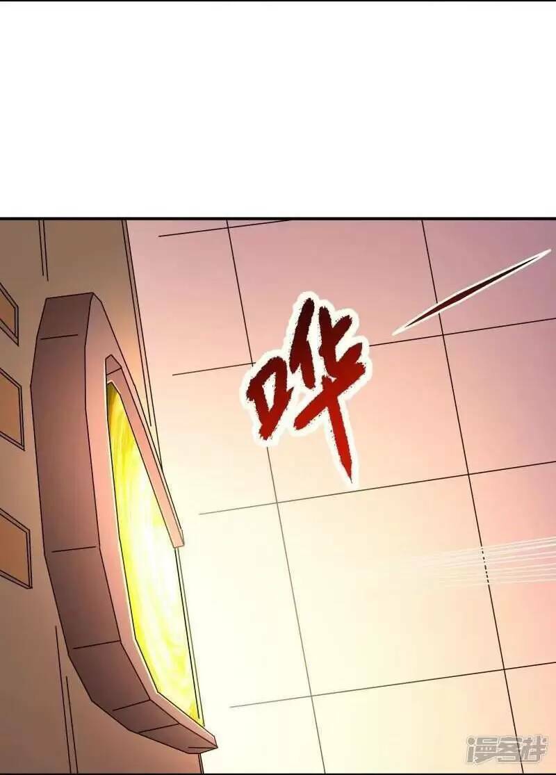 Ta Quét Phó Bản Ở Khắp Thế Giới Chap 37 - Next Chap 38