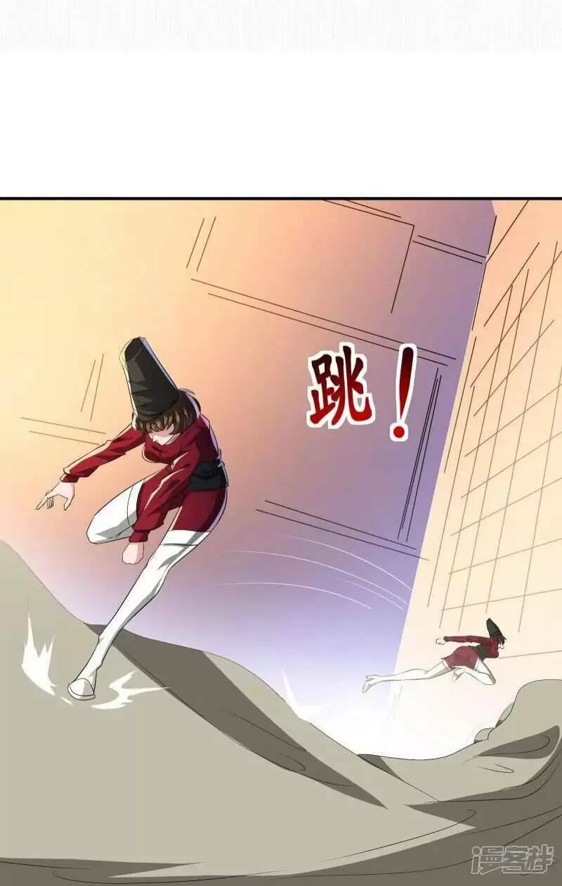 Ta Quét Phó Bản Ở Khắp Thế Giới Chap 37 - Next Chap 38