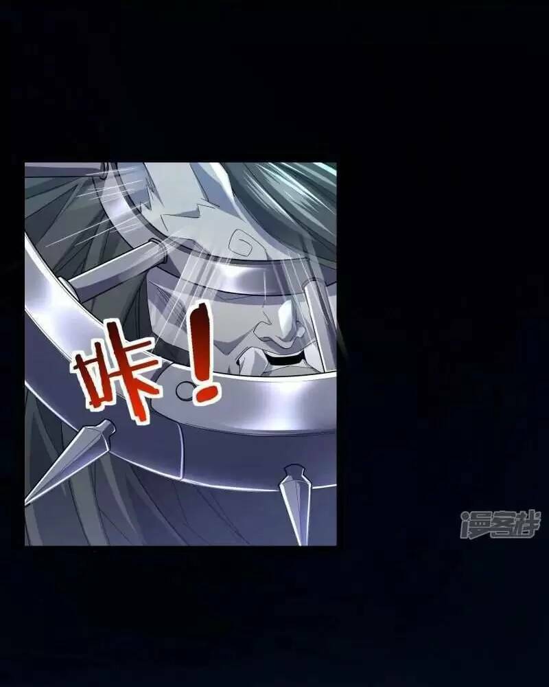 Ta Quét Phó Bản Ở Khắp Thế Giới Chap 38 - Next Chap 39