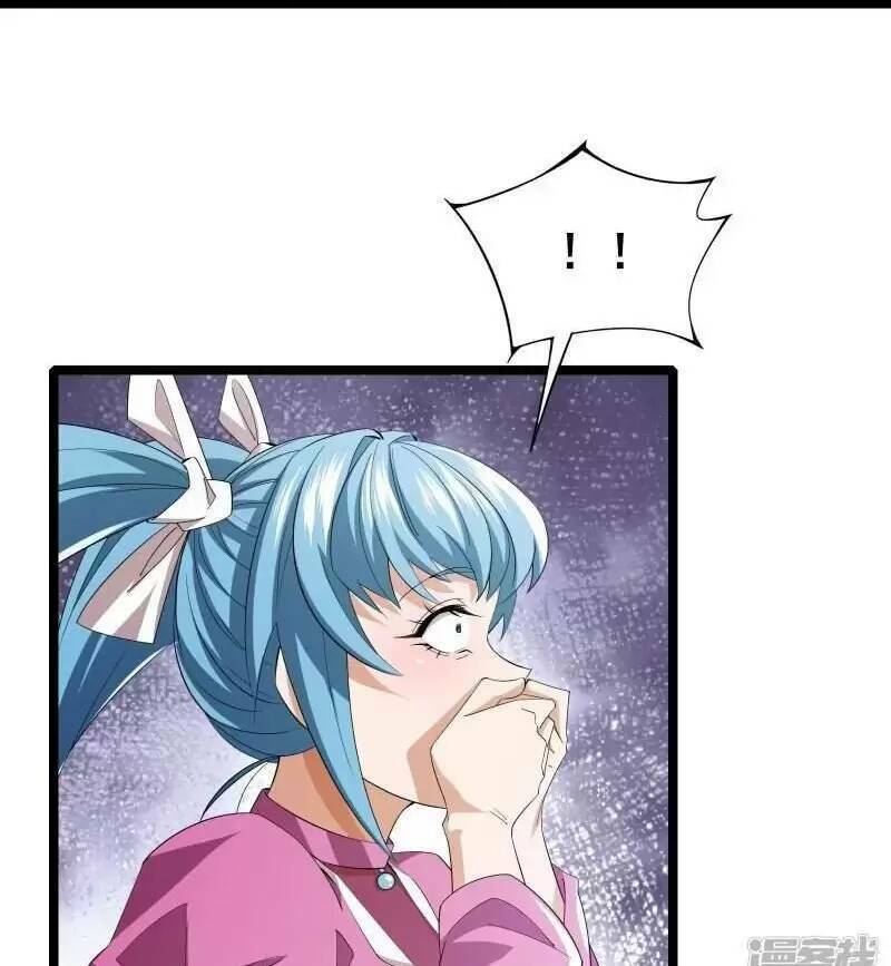 Ta Quét Phó Bản Ở Khắp Thế Giới Chap 39 - Next Chap 40