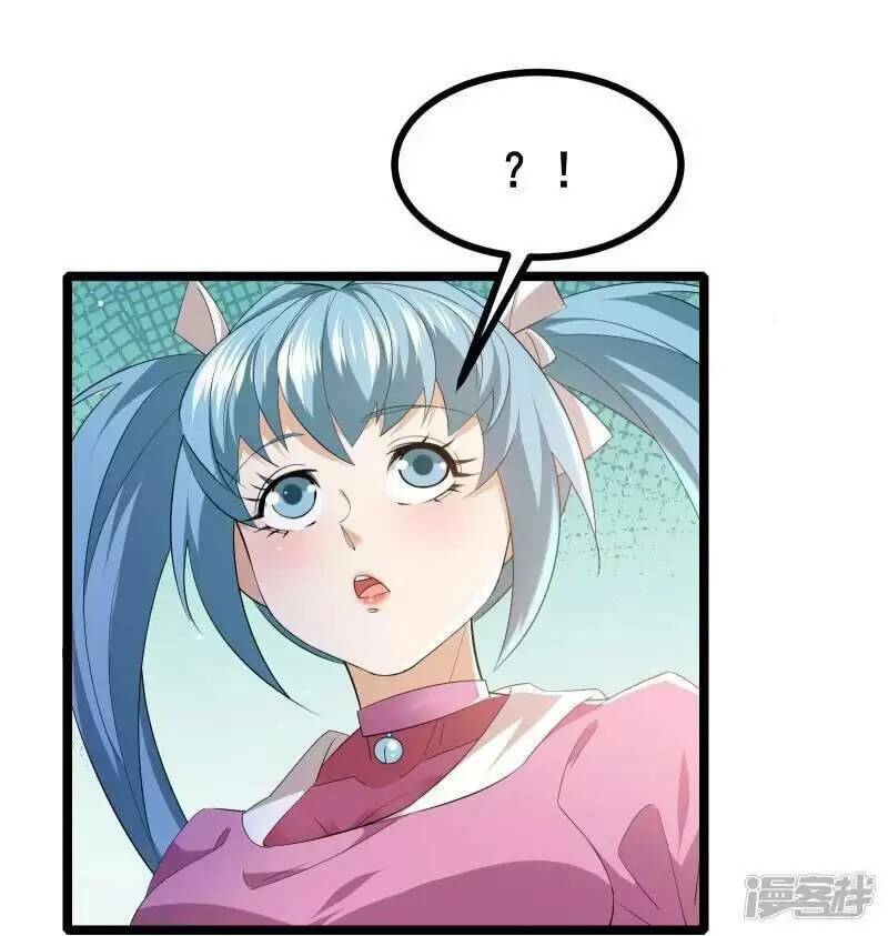 Ta Quét Phó Bản Ở Khắp Thế Giới Chap 41 - Next Chap 42