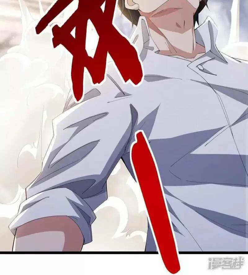 Ta Quét Phó Bản Ở Khắp Thế Giới Chap 42 - Next Chap 43