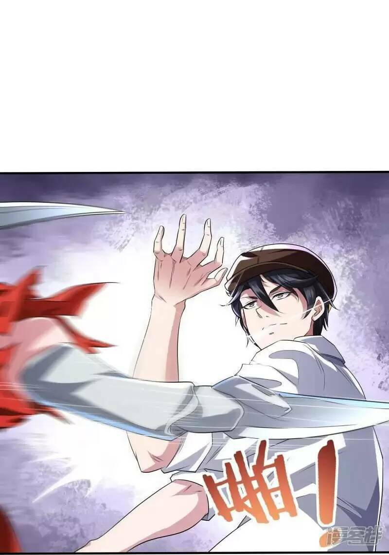 Ta Quét Phó Bản Ở Khắp Thế Giới Chap 43 - Next Chap 44
