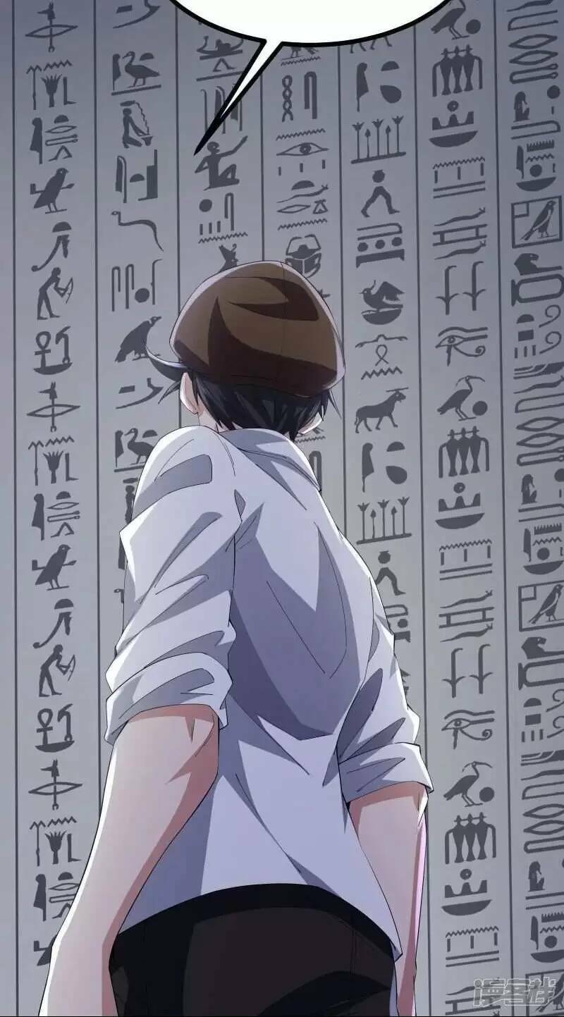 Ta Quét Phó Bản Ở Khắp Thế Giới Chap 45 - Next Chap 46