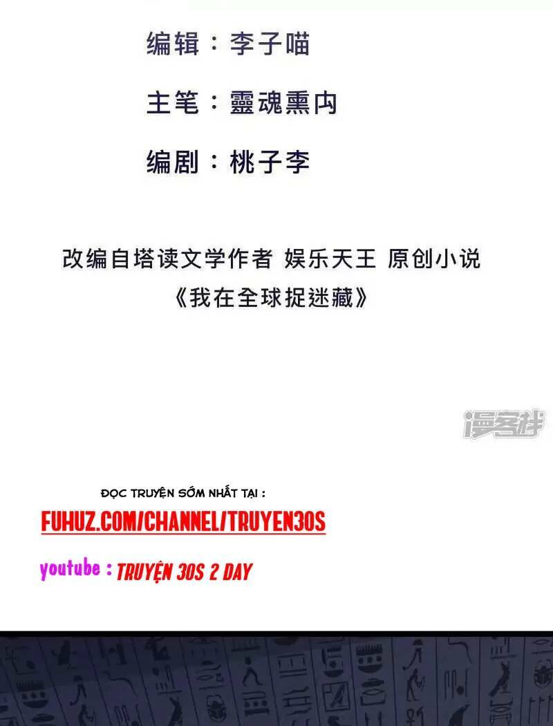 Ta Quét Phó Bản Ở Khắp Thế Giới Chap 45 - Next Chap 46