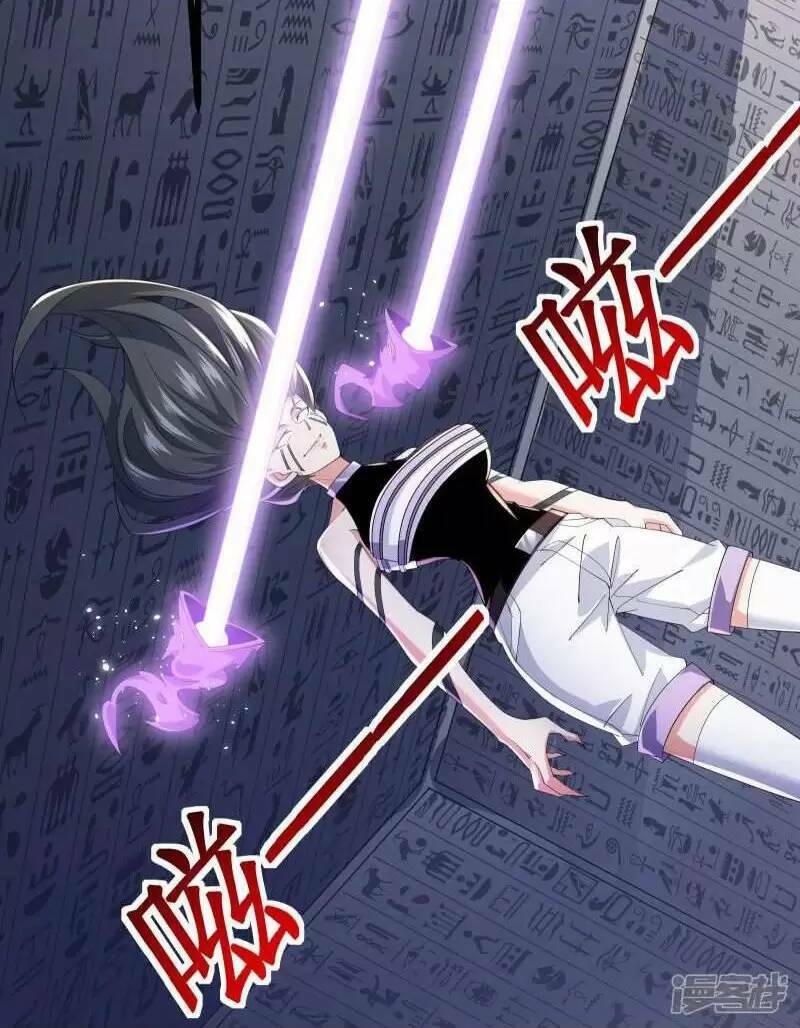Ta Quét Phó Bản Ở Khắp Thế Giới Chap 45 - Next Chap 46
