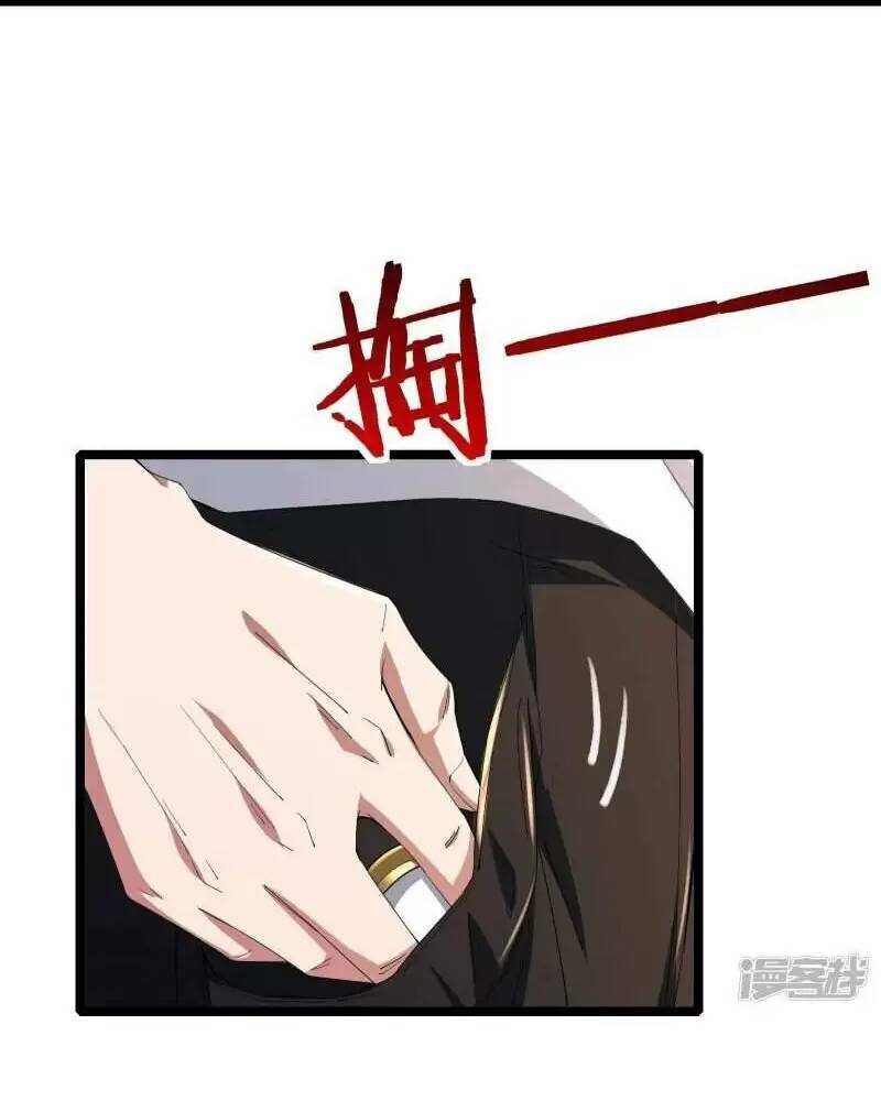 Ta Quét Phó Bản Ở Khắp Thế Giới Chap 45 - Next Chap 46