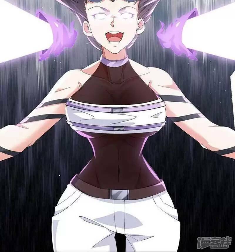 Ta Quét Phó Bản Ở Khắp Thế Giới Chap 46 - Next Chap 47