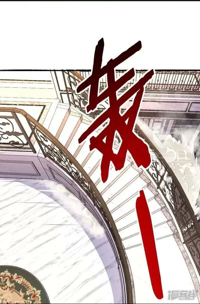 Ta Quét Phó Bản Ở Khắp Thế Giới Chap 48 - Next Chap 49